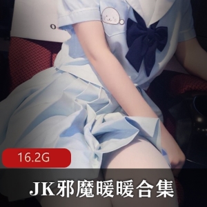 美腿妹子邪魔暖暖千岁娇jk日常白丝合集