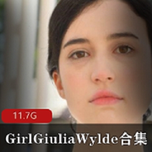 GiuliaWylde欧美网红CB站狂野作品大罩杯翘臀小合集